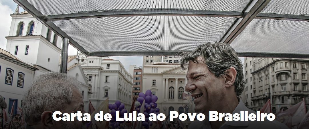 CARTA AO POVO BRASILEIRO