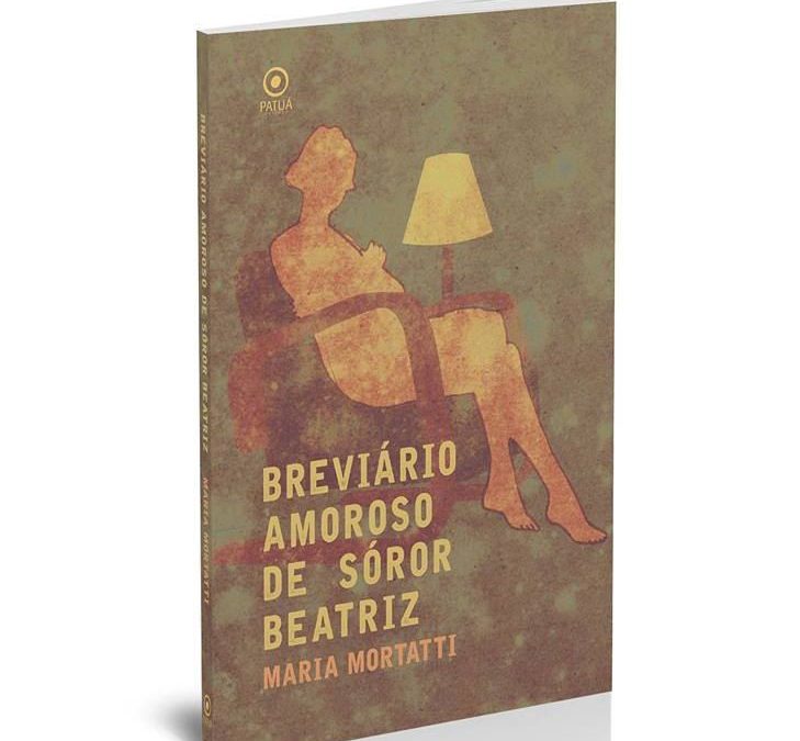 Poética, de Maria Mortatti﻿